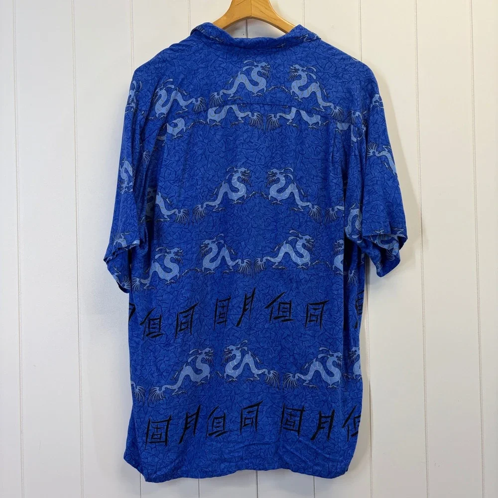 Vintage Pineapple Connection Y2K Dragon Kangi Button Up Shirt Men Size L Grunge